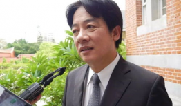 赖清德访问大陆视频,深化两岸交流，共谋和平发展新篇章”